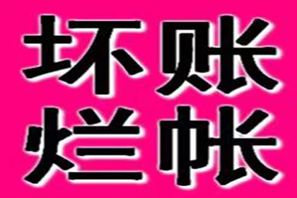 信用卡一万四额度最低还款额是多少？