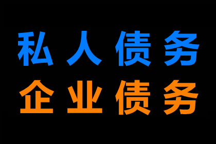 借款合同逾期起诉时限是多久？